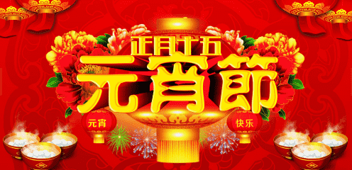eman安卓版