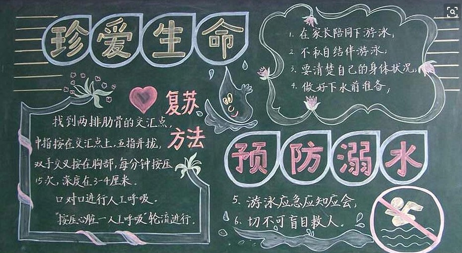 盈宝appV7.4专业版