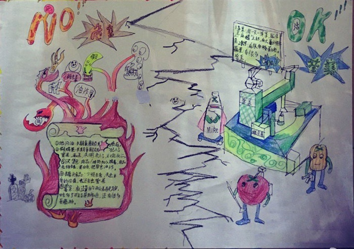 文鼎cs大宋繁字体