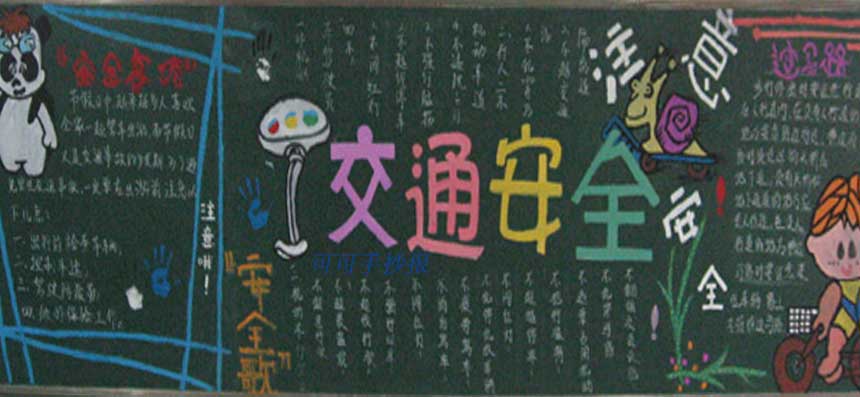 龙8注册入口