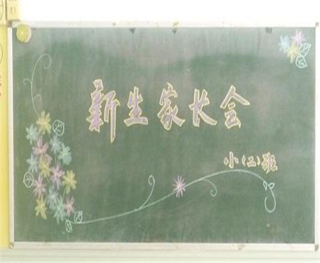 竞技下注平台app安卓版二维码