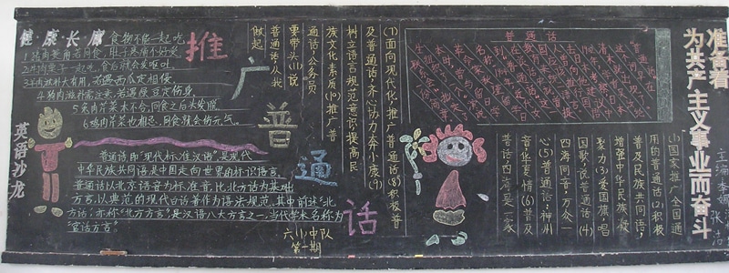 河南汽车维修平台APP