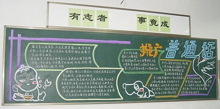 贵州药材APP