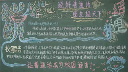 联想A378t手机usb驱动