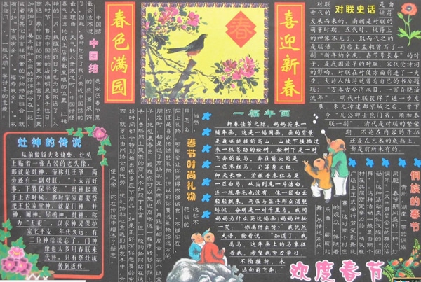 爱车托管