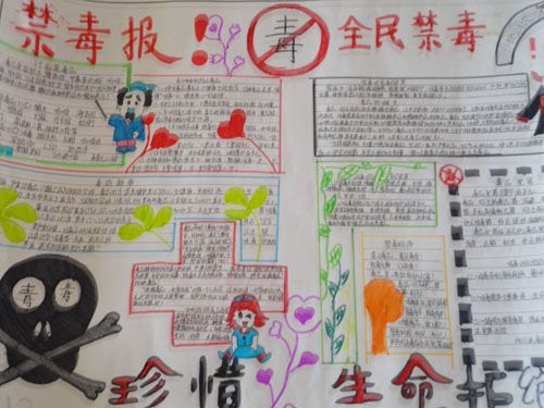 开云kaiyun安卓版二维码