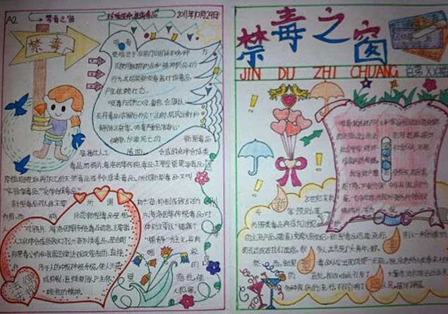 澳门新甫京娱城登录安卓版二维码