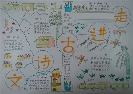 DB哈希app安卓版二维码