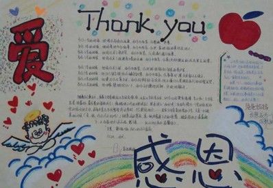 开云kaiyunV9.7专业版