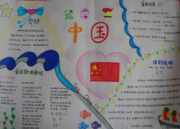 威尼斯欢乐娱人棋牌网页版V4.1专业版