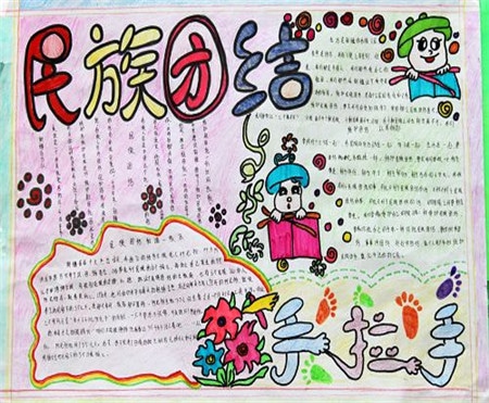 kaiyun体育注册V3.3专业版