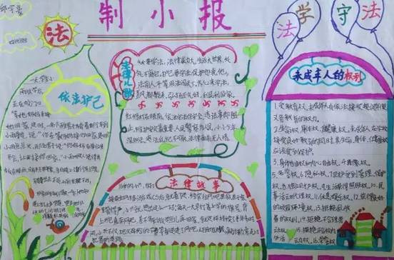 乐鱼app
