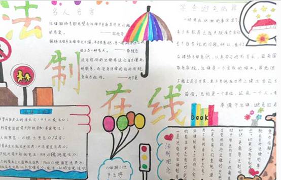 龙猫主题动态壁纸锁屏