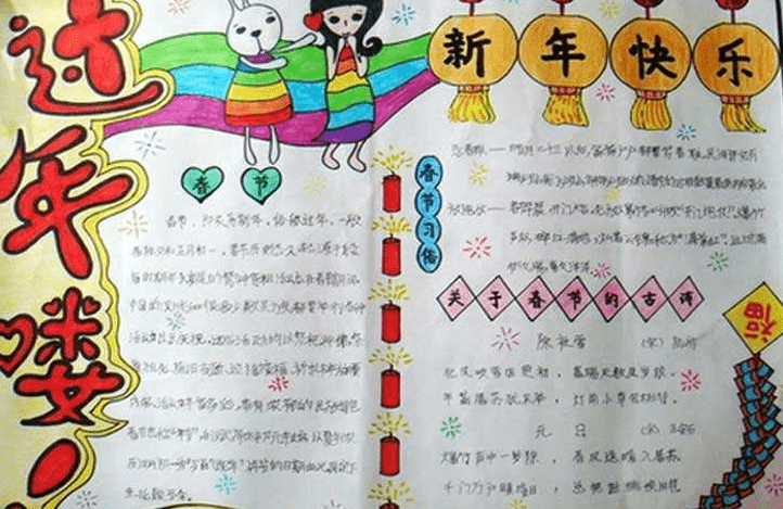 腾讯视频2013旧版本