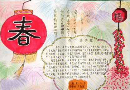 小熊洗车APP