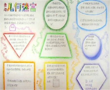 xk星空网app2025版全新战术装备与角色展示