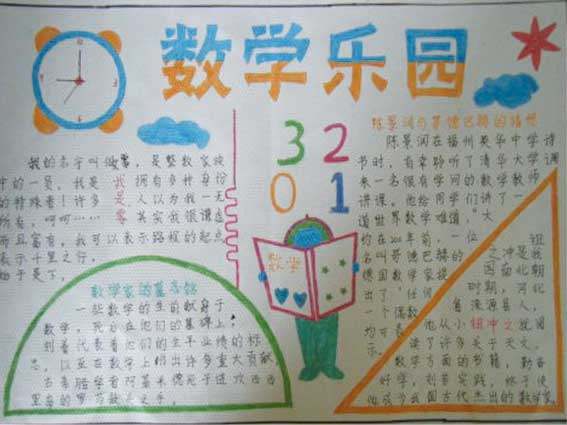 特有商城