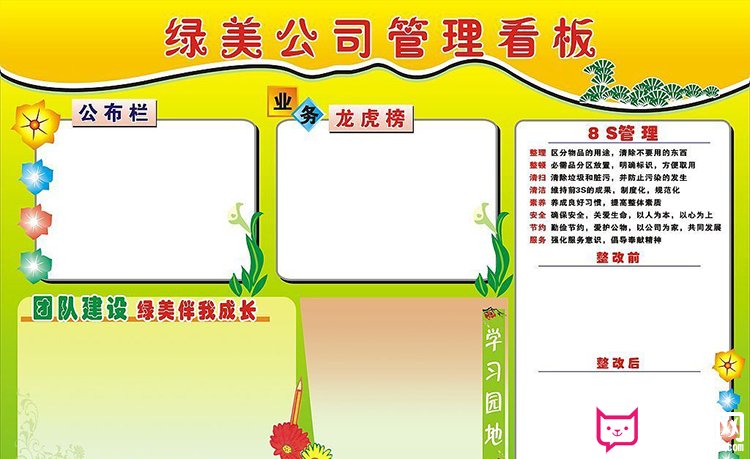 金长江网上交易软件
