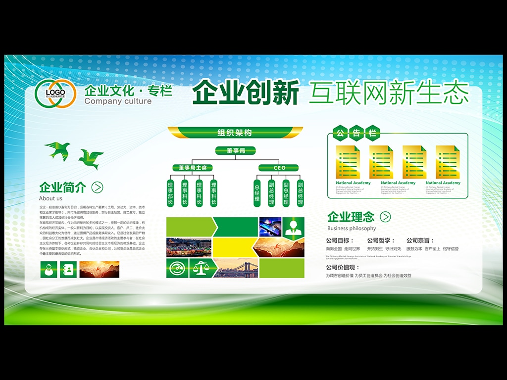 澳门特马网站appV1.3专业版