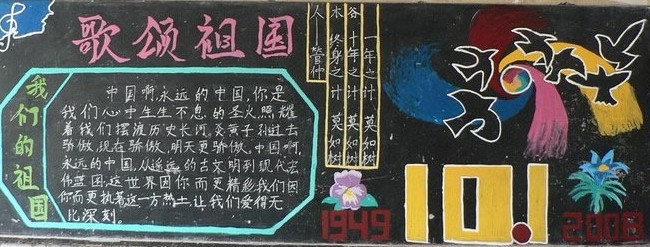 fraps中文修改版