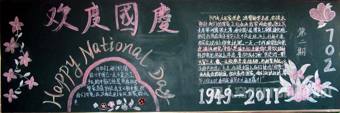 河南汽车维修平台APP