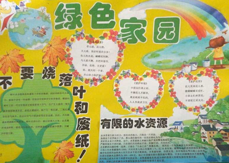 开云kaiyun官方网站登录入口V4.1专业版
