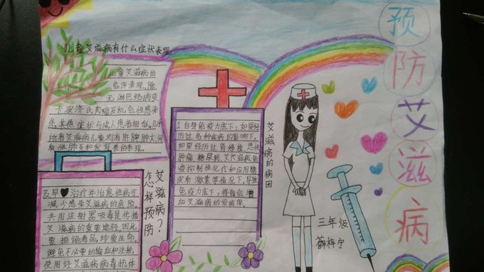 灵魂筹码王权不朽2025版账号登录与角色选择界面