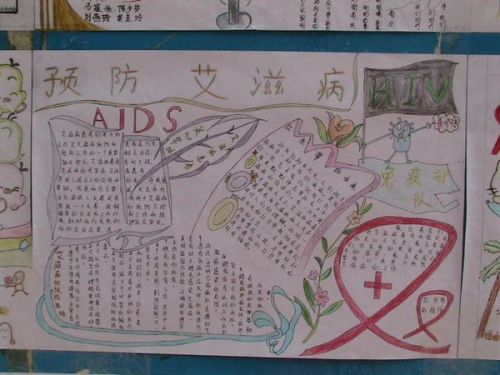 贵州药材APP