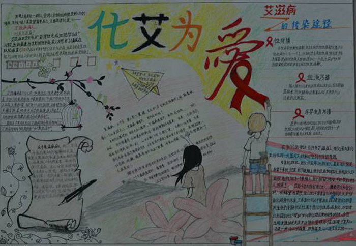开云app手机登录