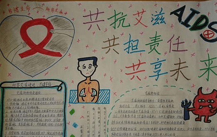 97国际游戏app2025版精美角色与坐骑展示