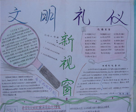 购球app下载