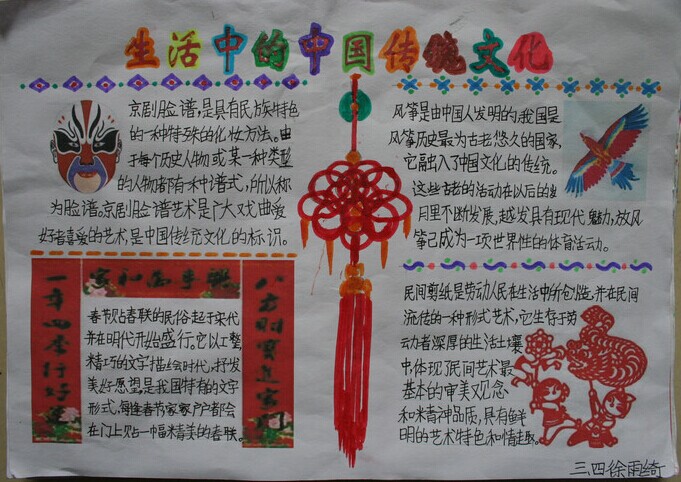 河南汽车维修平台APP
