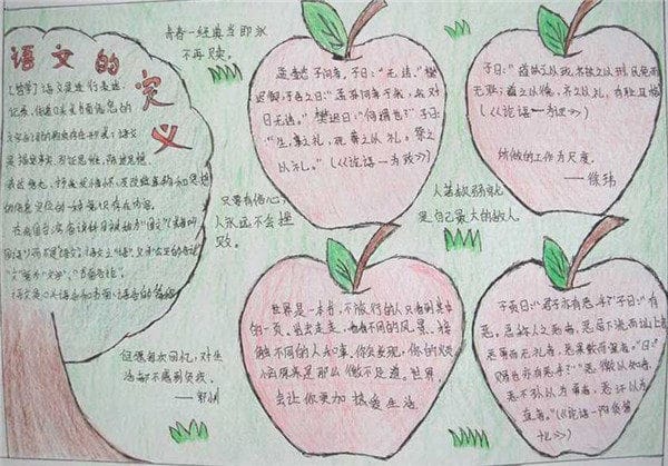 kaiyun官方体育app2025最新版街头球场场景