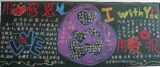 m6米乐在线APP