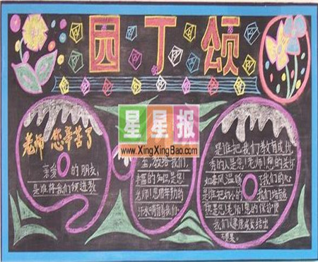 阿里旺旺苹果手机版app