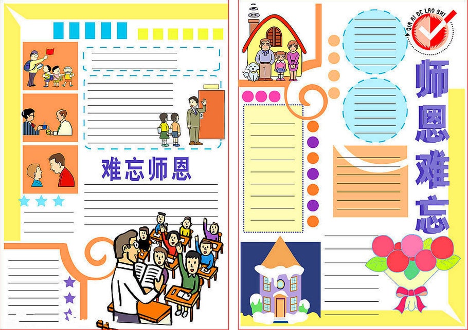 河南汽车维修平台APP