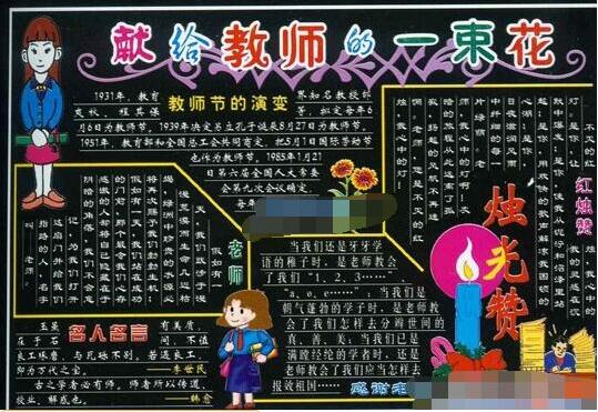 kaiyun体育app登录方法2025联动角色与皮肤展示
