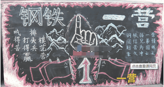 dxdiag.exe文件官方版