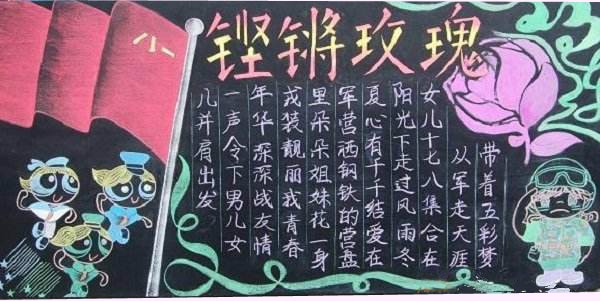 亿白体育app