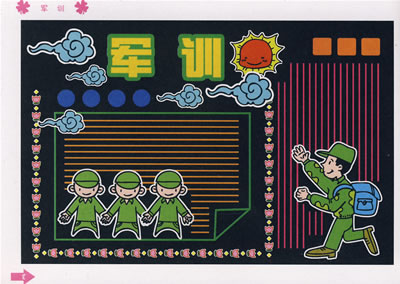 三张牌app
