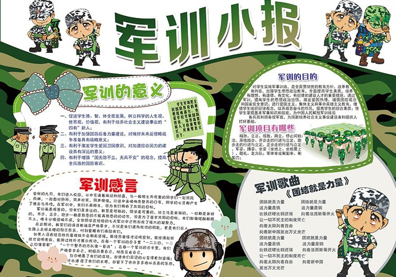 河南汽车维修平台APP