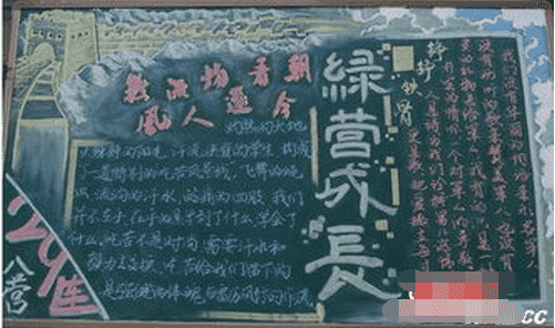 开云入口官网V8.6专业版