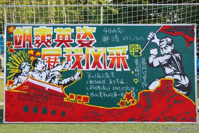 汉鼎繁大黑字体