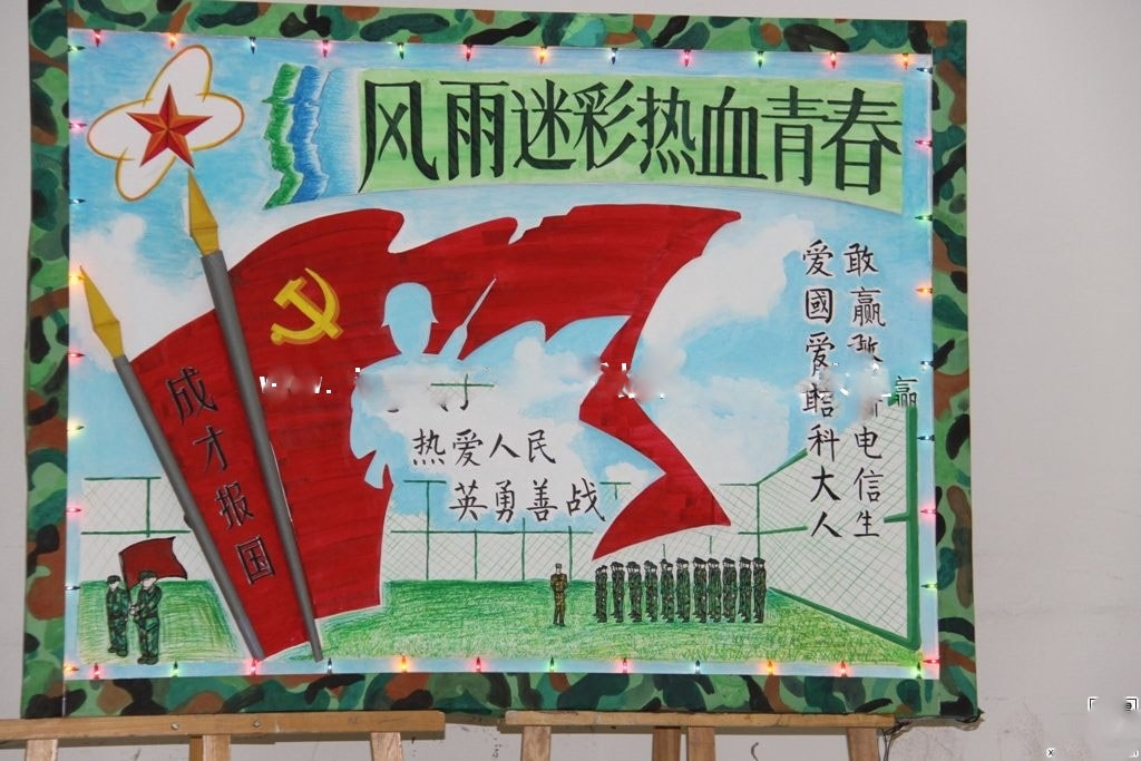 小熊洗车APP