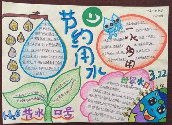 ApabiReader方正CEB文件阅读器免费版