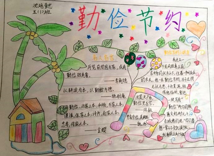乐鱼appV4.6专业版