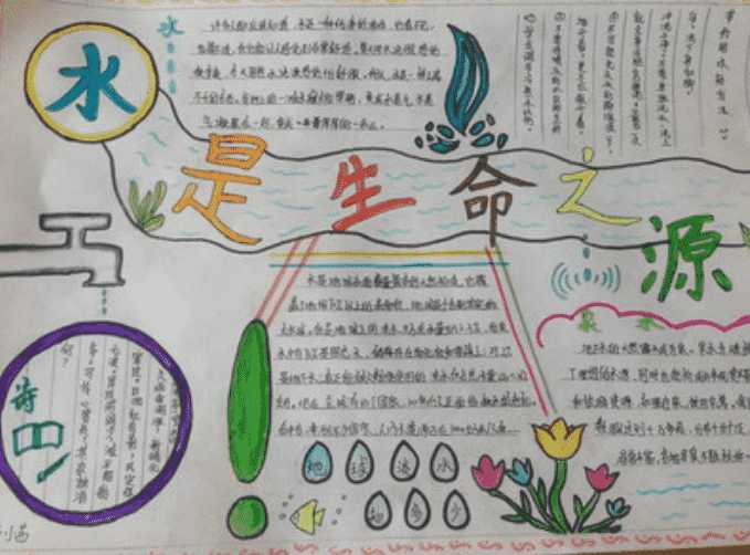 2017杜洪波卷四突破120pdf