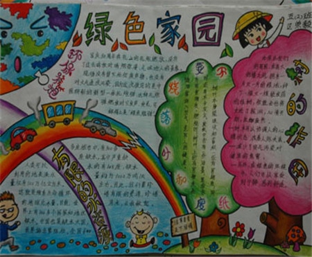 灵魂筹码赌徒操作筹码机玩法画面