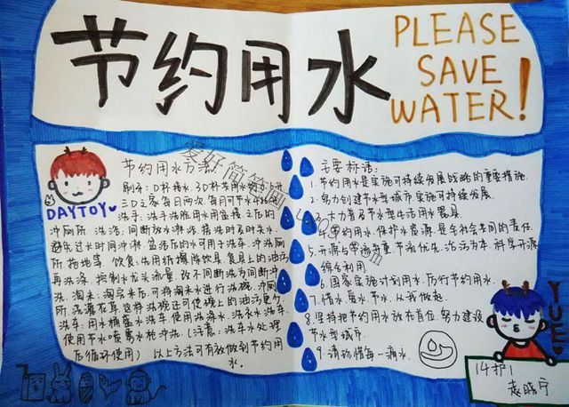 迅雷快传 for iPhone