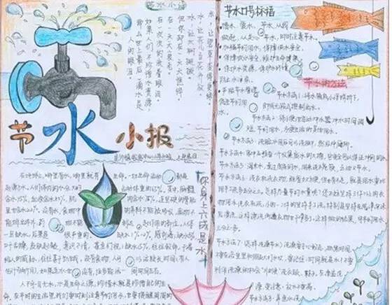 奥亚国际app安卓版二维码